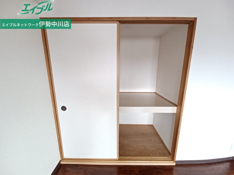 収納　同物件別室の写真です