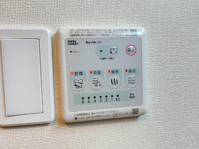 その他設備　室内設備