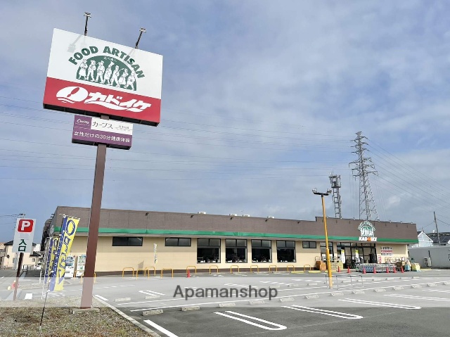 スーパー　スーパーカドイケ　大岡店（スーパー）まで538m