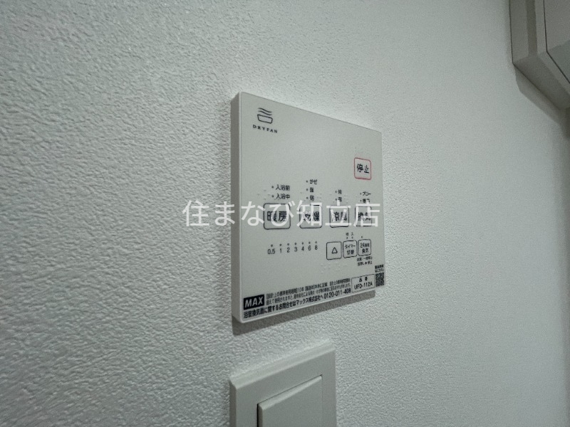 その他設備　同型完成モデル
