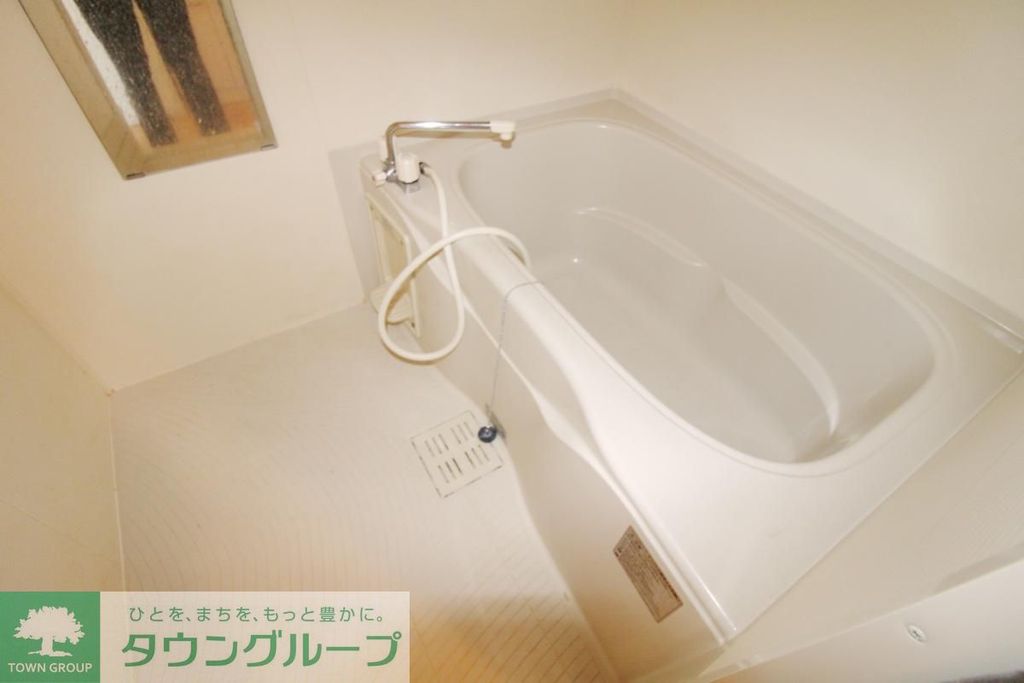 バス・シャワールーム　バス