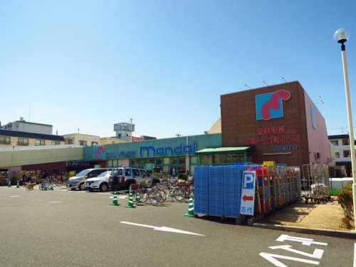 スーパー　万代 西宮熊野店（スーパー）まで569m