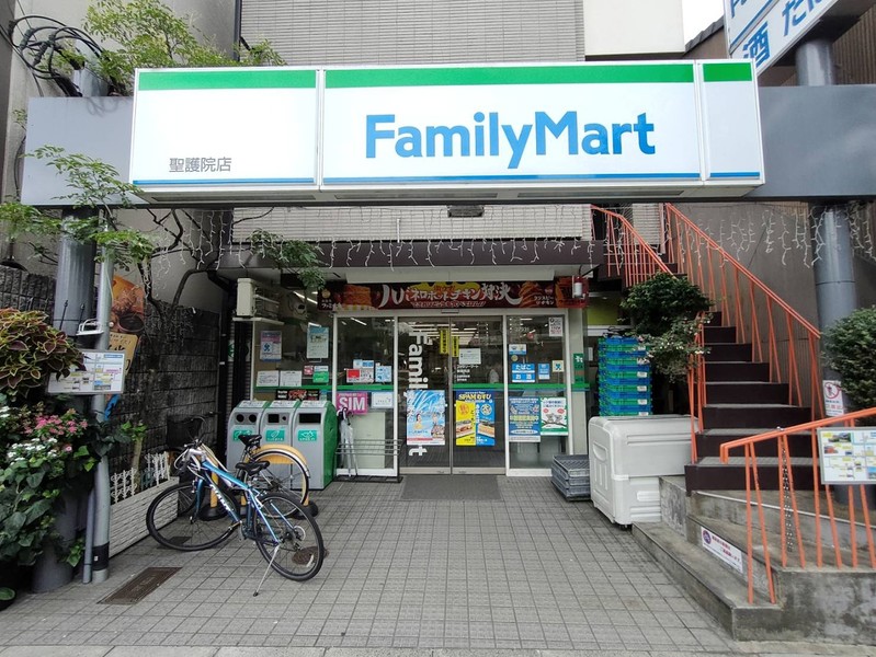 コンビニ　ファミリーマート聖護院店（コンビニ）まで170m