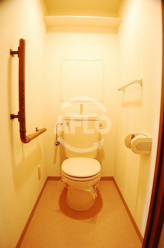 トイレ　グランファミールさくらがわ　トイレ