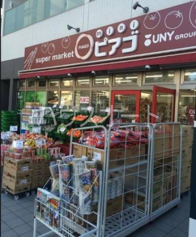スーパー　miniピアゴ蔵前2丁目店（スーパー）まで136m