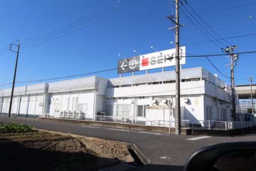 スーパー　西友 松河戸店（スーパー）まで419m