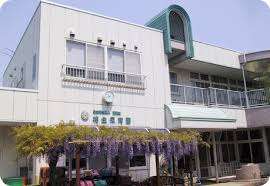 幼稚園・保育園　相生保育園（幼稚園・保育園）まで230m