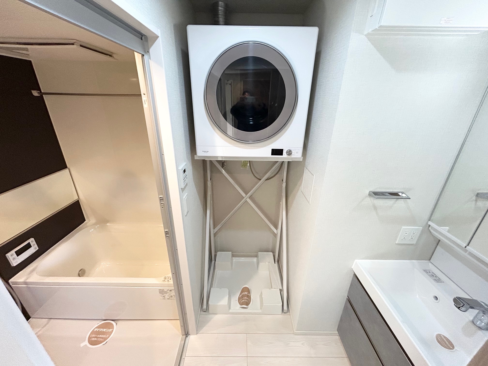 その他設備　大阪ガスの衣類乾燥機　乾太くん