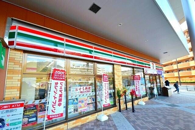 コンビニ　セブンイレブン　広島緑井店（コンビニ）まで577m