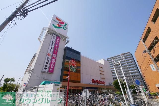 スーパー　イトーヨーカドー坂戸店（スーパー）まで810m