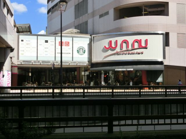 飲食店　スターバックス（飲食店）まで350m