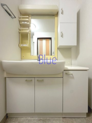 洗面設備　同仕様