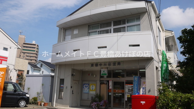 郵便局　豊橋牛川郵便局（郵便局）まで686m