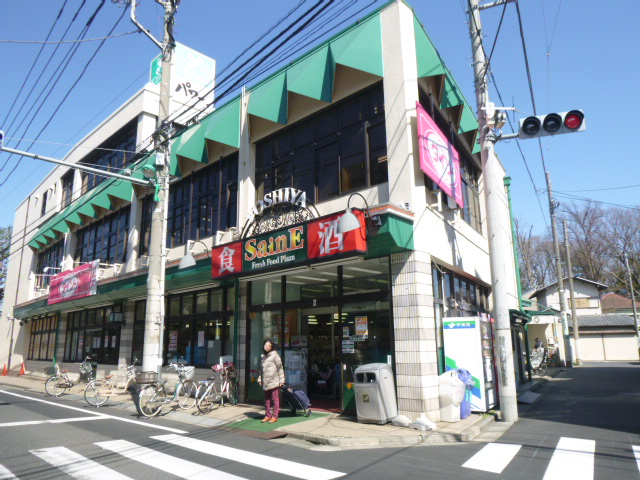 スーパー　よしや早宮店（スーパー）まで529m