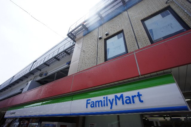 コンビニ　ファミリーマート サクマ南行徳駅店（コンビニ）まで402m