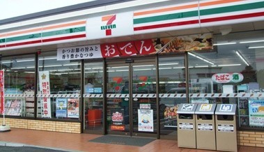 コンビニ　セブンイレブン（コンビニ）まで100m