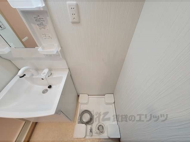 その他部屋・スペース　洗濯機置場