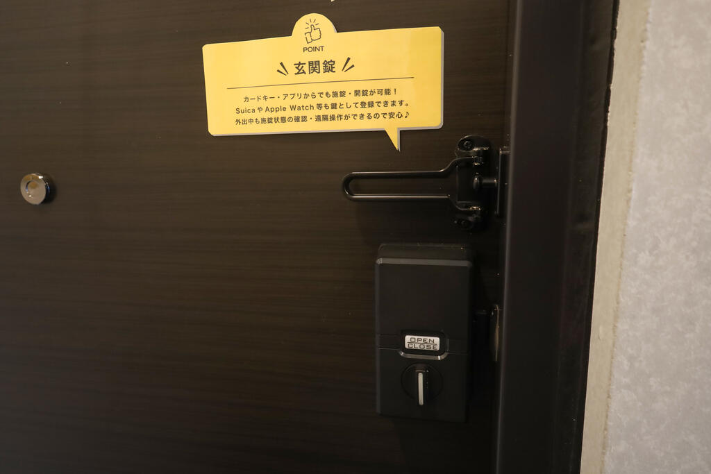 玄関　※イメージ写真です。