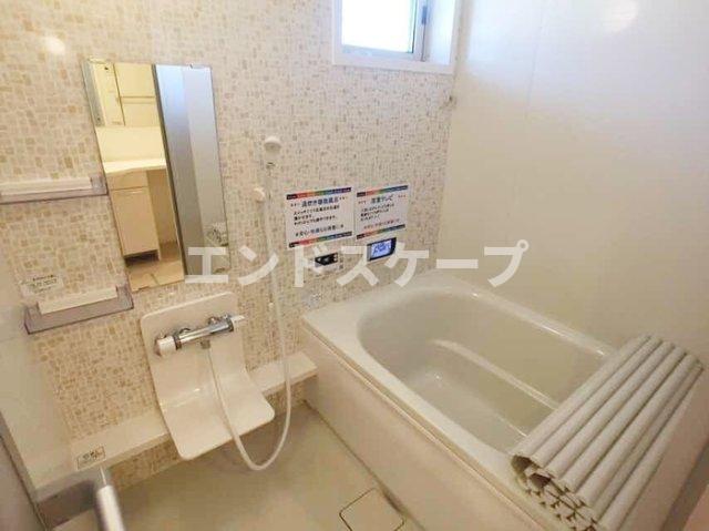 バス・シャワールーム　高崎、前橋エリアのお部屋探しはエンドスケープまで！お客様の理