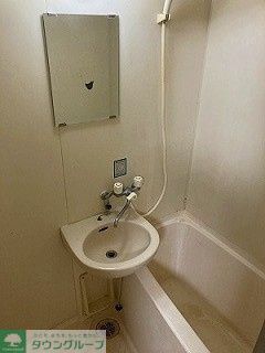 バス・シャワールーム　バス