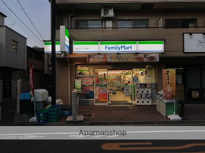 コンビニ　ファミリーマート駒込３丁目店（コンビニ）まで171m