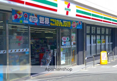 コンビニ　セブン-イレブン 豊島駒込駅西店（コンビニ）まで186m