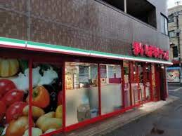 スーパー　まいばすけっと仲通2丁目店（スーパー）まで147m