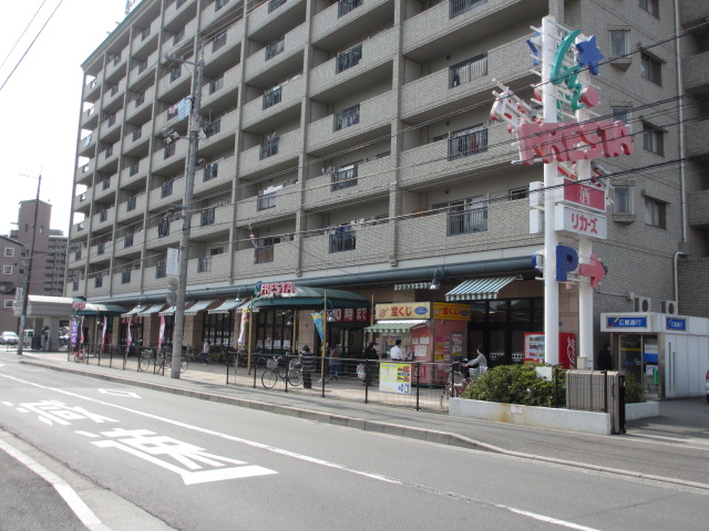 スーパー　（株）フレスタ／東原店（スーパー）まで2176m