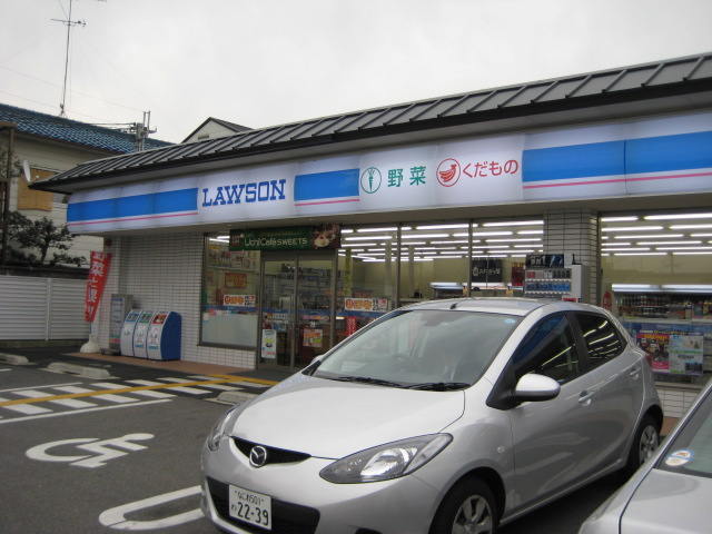 コンビニ　ローソン 吉祥院西ノ庄店（コンビニ）まで265m