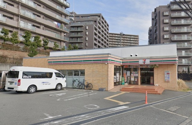 コンビニ　セブンイレブン　吹田上山田店（コンビニ）まで537m
