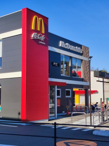 飲食店　マクドナルドクロスモール店（飲食店）まで4150m