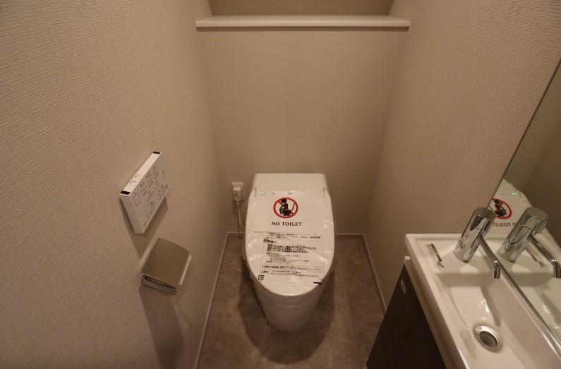 トイレ　トイレ※別部屋参考写真