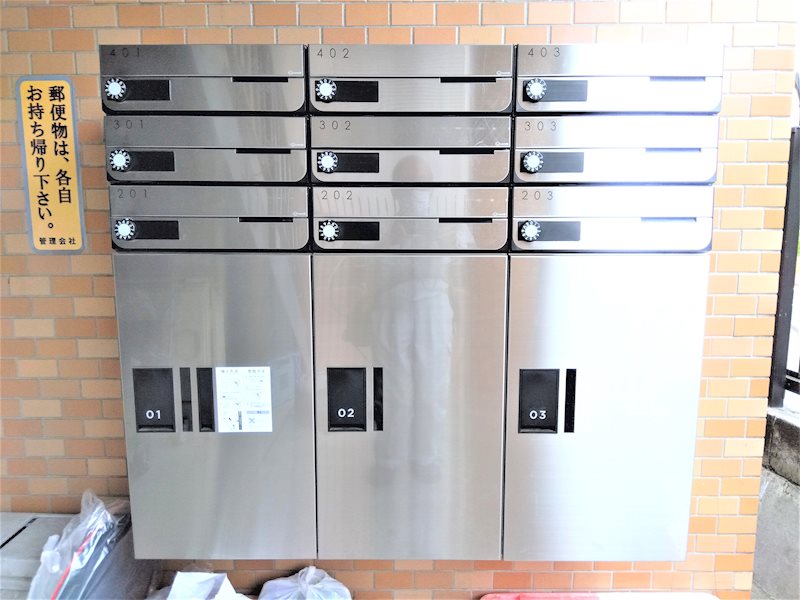 その他共有部分