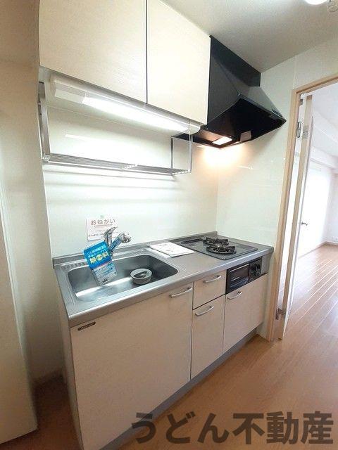 キッチン　うどん県のお部屋探しはうどん不動産へ うどんちゃんとLINE