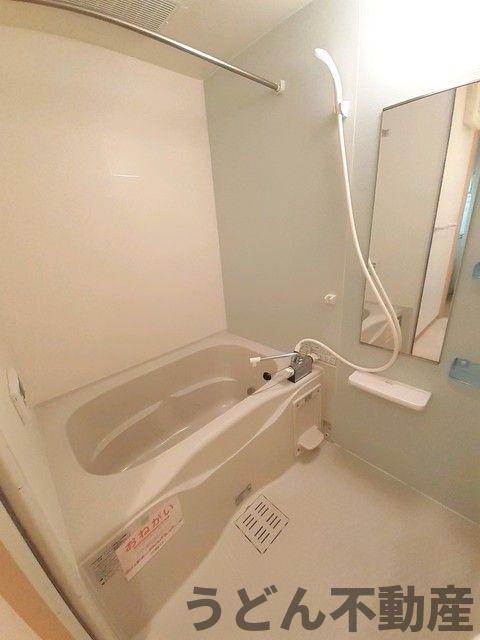 バス・シャワールーム　うどん県のお部屋探しはうどん不動産へ うどんちゃんとLINE