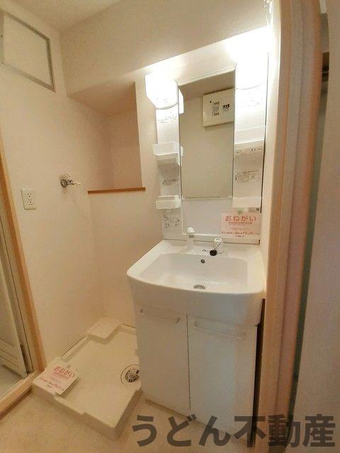 洗面設備　うどん県のお部屋探しはうどん不動産へ うどんちゃんとLINE