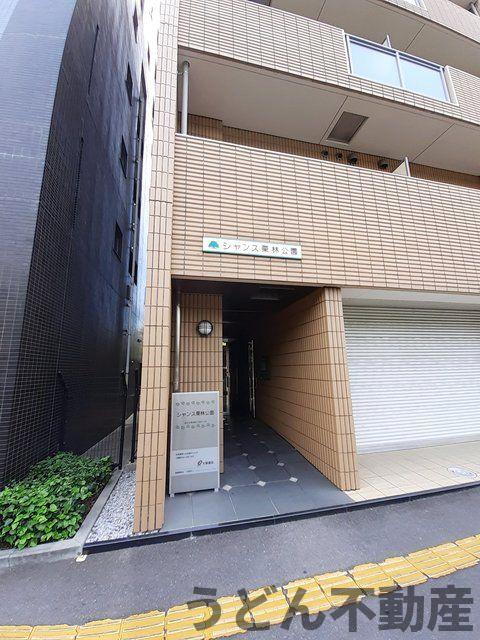 エントランス　うどん県のお部屋探しはうどん不動産へ うどんちゃんとLINE