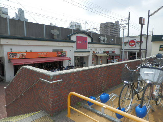 ドラックストア　マツモトキヨシペリエ西千葉店（ドラッグストア）まで370m