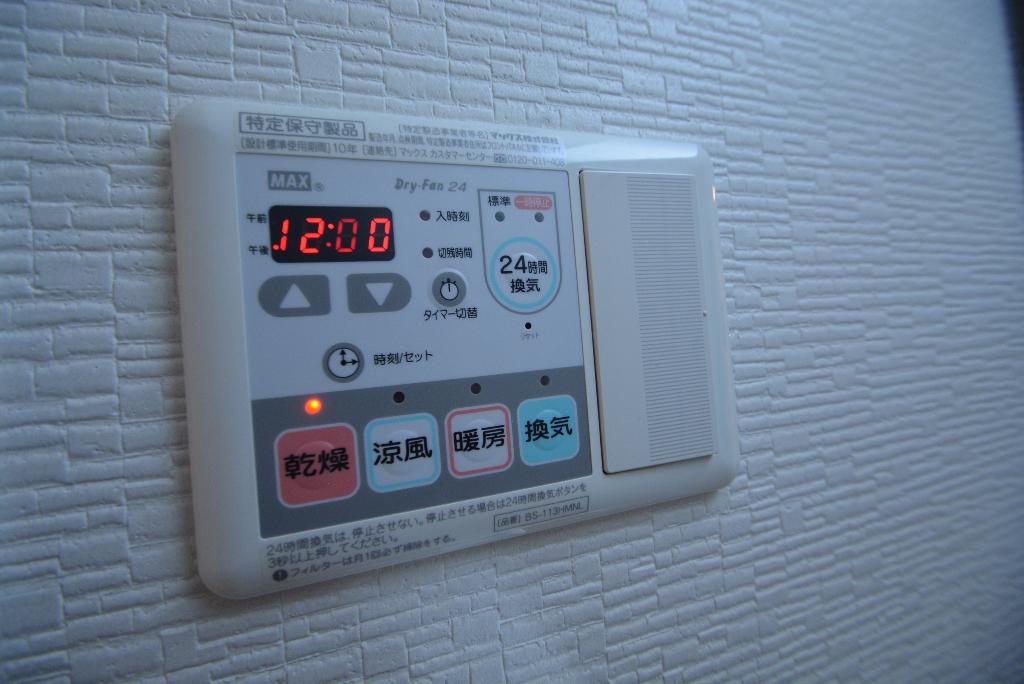 その他　浴室乾燥機