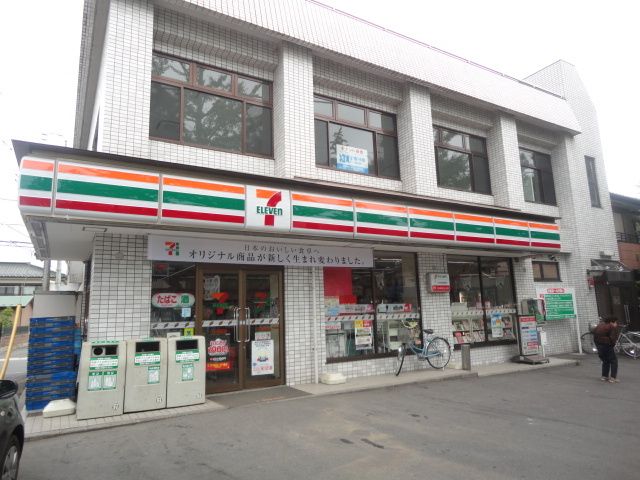 飲食店　セブンイレブン八王子東浅川店（飲食店）まで330m