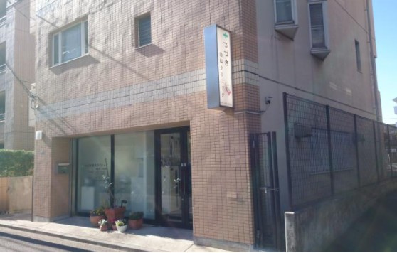 病院　つづき歯科クリニック（病院）まで909m