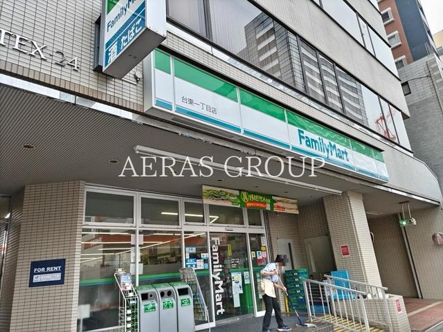 コンビニ　ファミリーマート 台東一丁目店（コンビニ）まで178m
