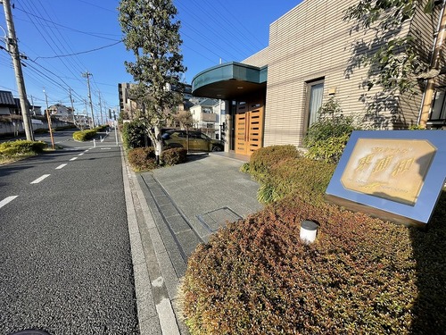 エントランス　エントランス　※2026年3月撮影の写真