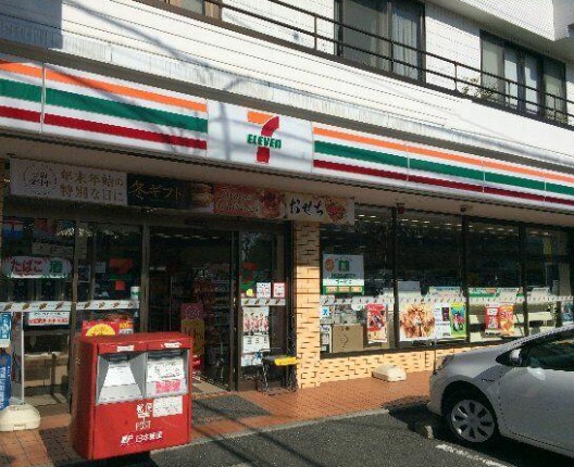 コンビニ　セブンイレブン 横浜釜利谷東7丁目店（コンビニ）まで233m