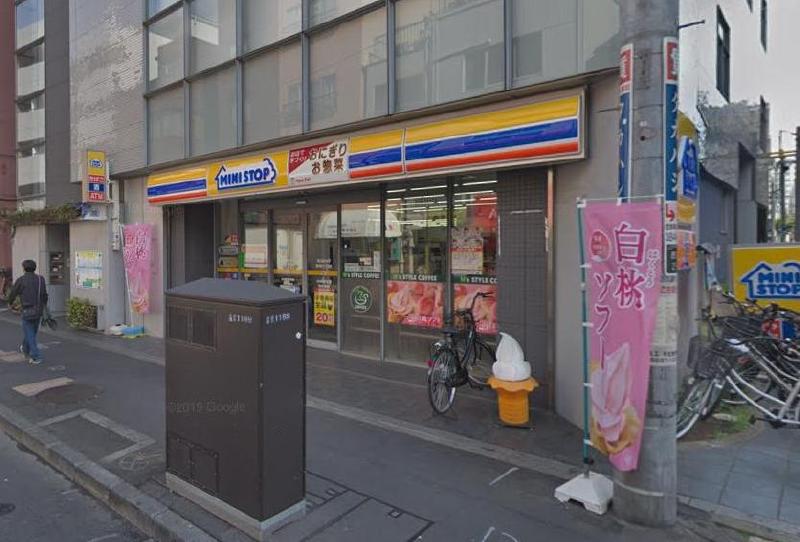 コンビニ　ミニストップ（コンビニ）まで250m