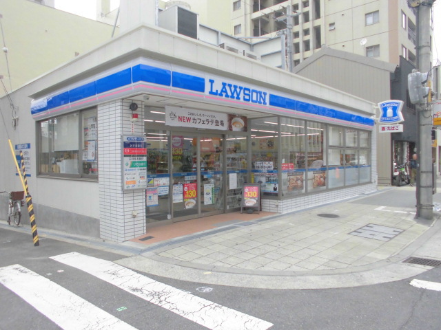 コンビニ　ローソン上町店（コンビニ）まで330m