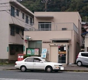 郵便局　門司黒川郵便局（郵便局）まで1030m