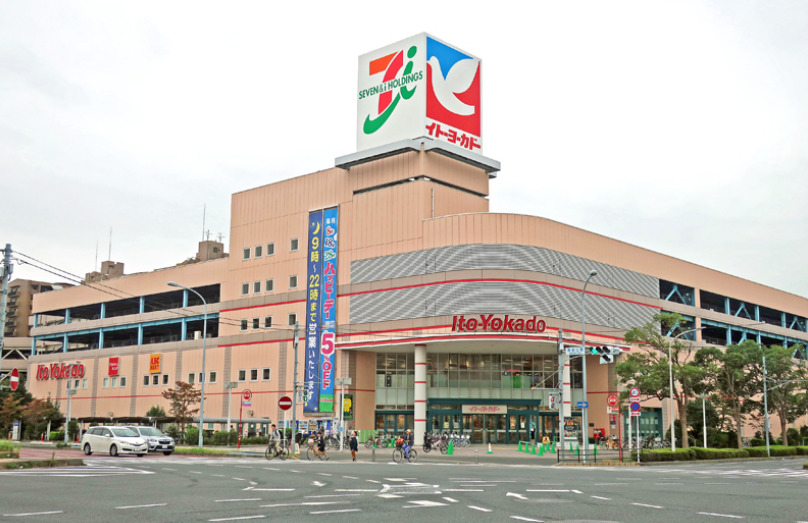 スーパー　イトーヨーカドー 赤羽店（スーパー）まで562m