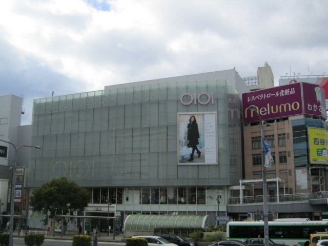その他　百貨店