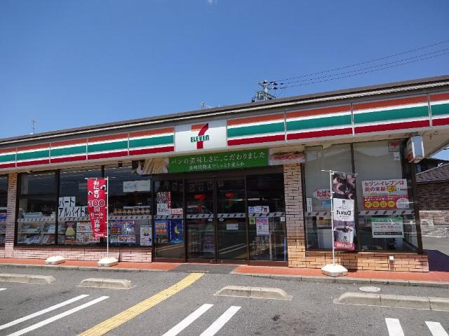 その他　セブンイレブン龍野小宅北店（その他）まで230m
